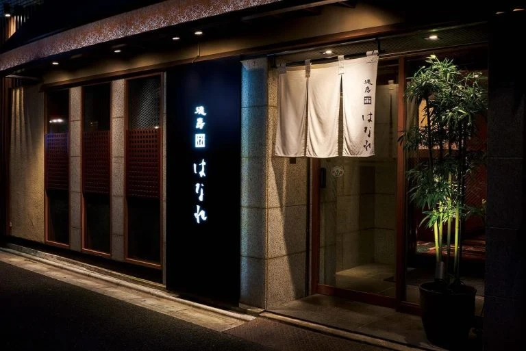 【4月の土日の営業についてのお知らせ】/야키니쿠/yakiniku/烤肉/yakiniku near me